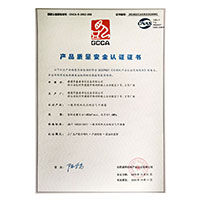 www.55操逼.com>
                                      
                                        <span>免费性爱网站产品质量安全认证证书</span>
                                    </a> 
                                    
                                </li>
                                
                                                                
		<li>
                                    <a href=